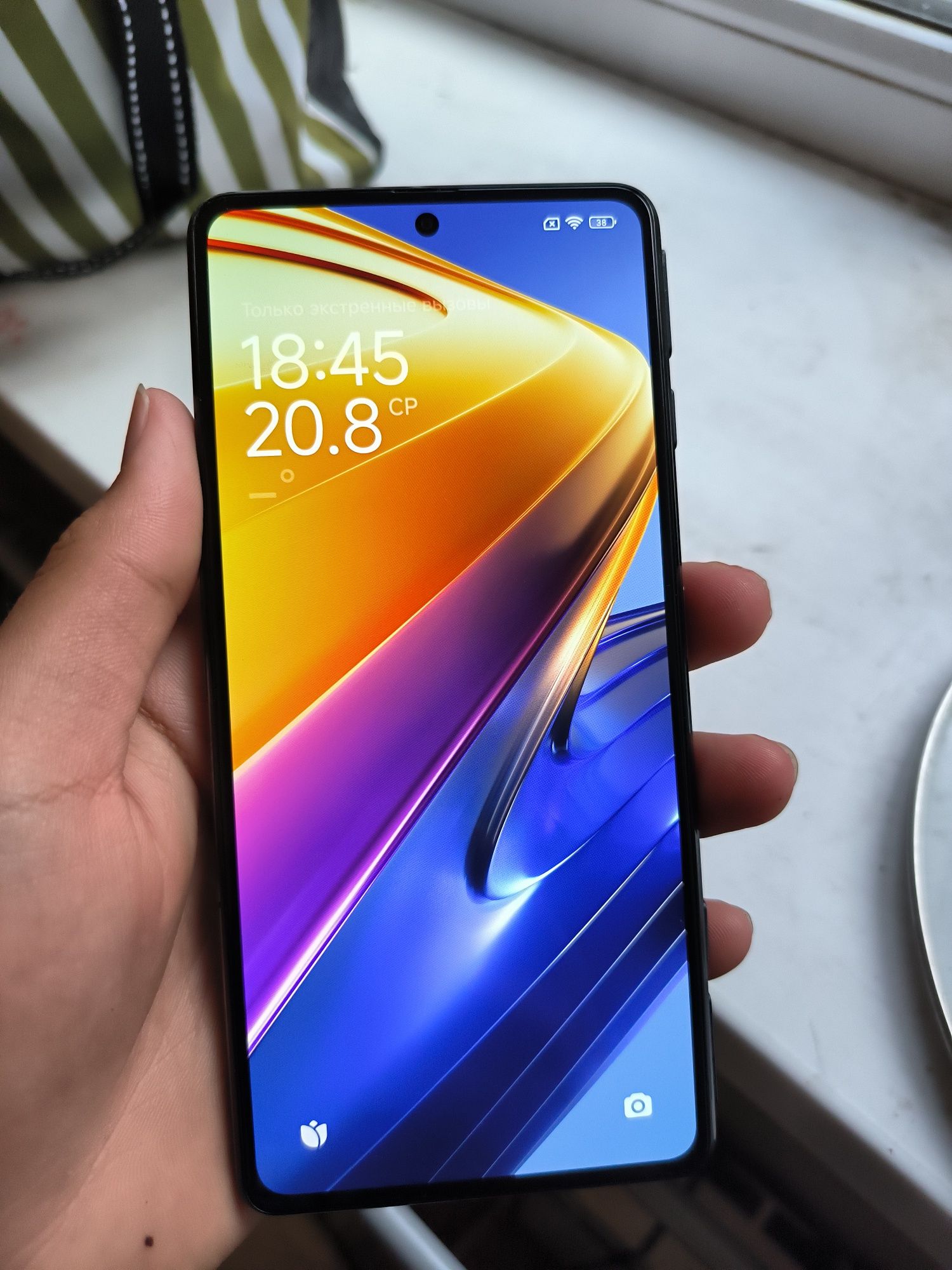 Poco F4 GT 12/256