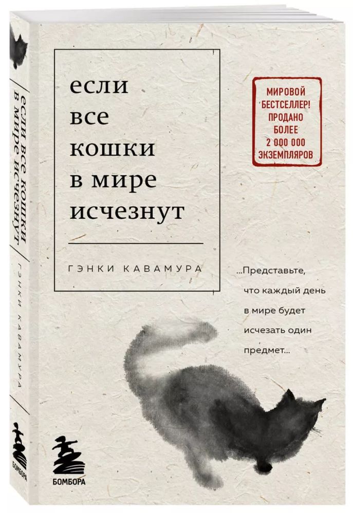 Продам книги бестсселеры в отличном состоянии