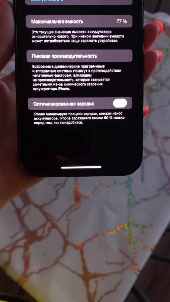 Айфон 12 про мах | iphone 12 pro max