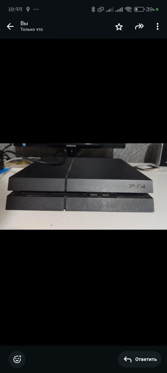 Продам playstation 4