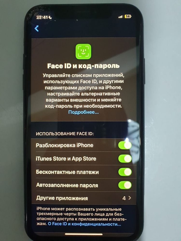 Продам или обменяю iPhone XR
