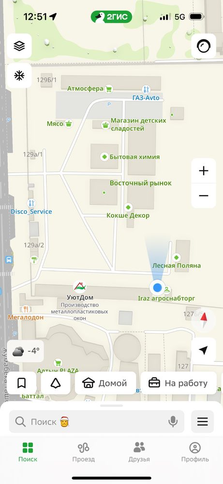 Сухое молоко для животных
