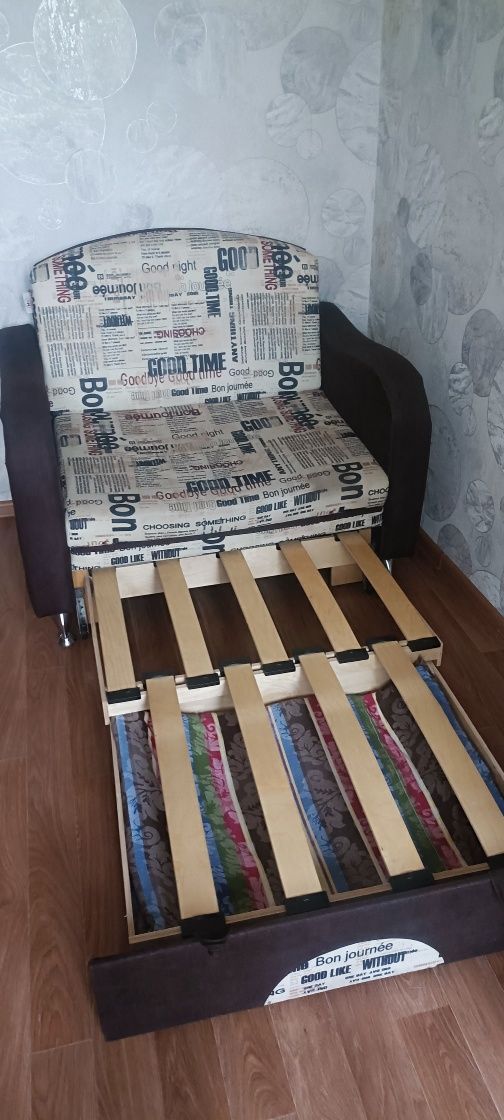 Продам кресло кровать