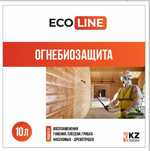 Огнебиозащита пропитка для дерева, пенобетон Эковата Утепление пена
