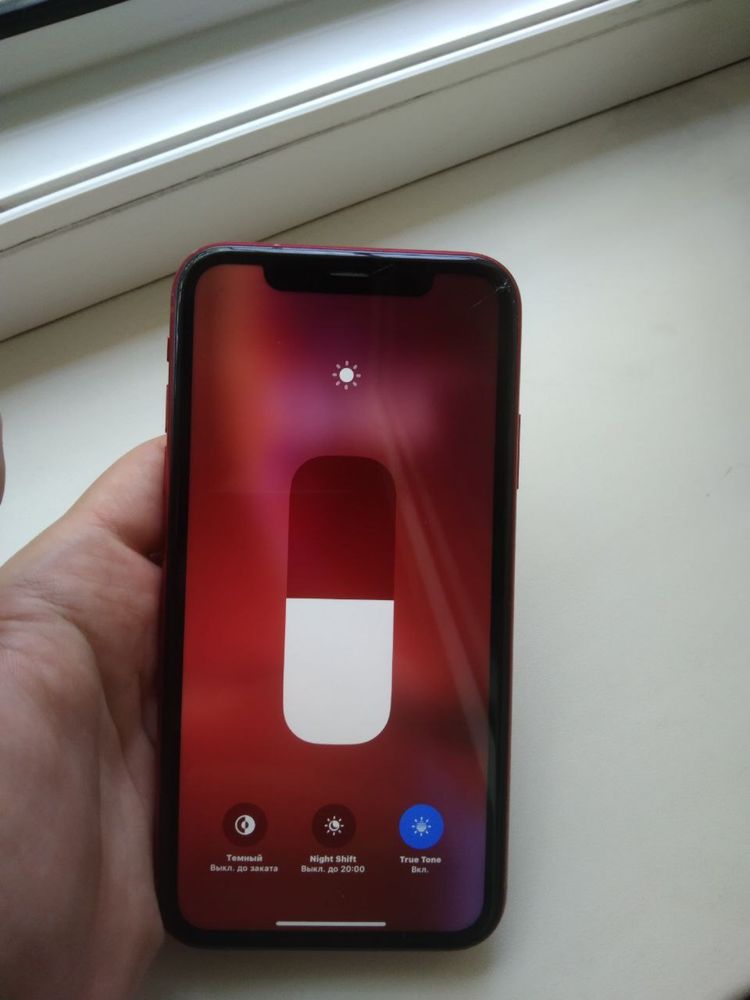 Iphone XR срочно продаю