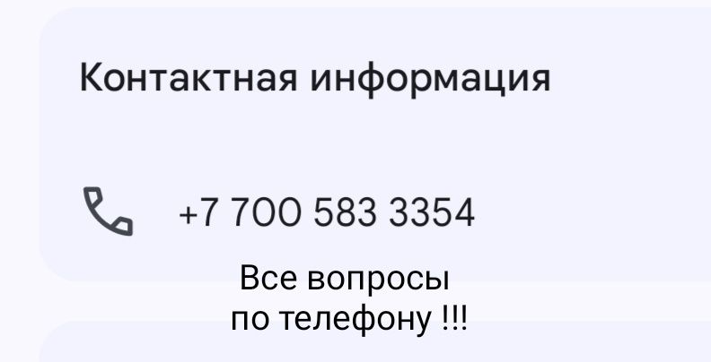Сдам квартиру 2-х комнатную