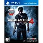 PS4 Uncharted4 путь вора