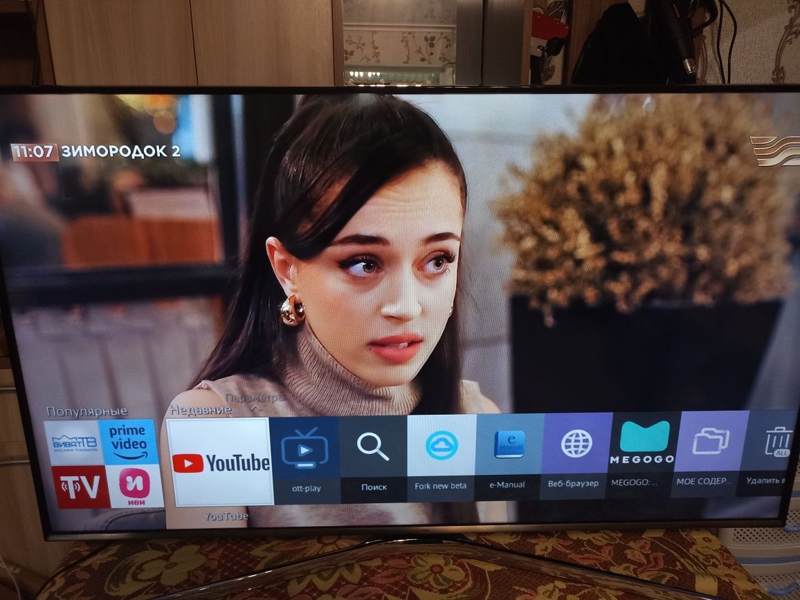 Samsung ue48J5500au. 123см..