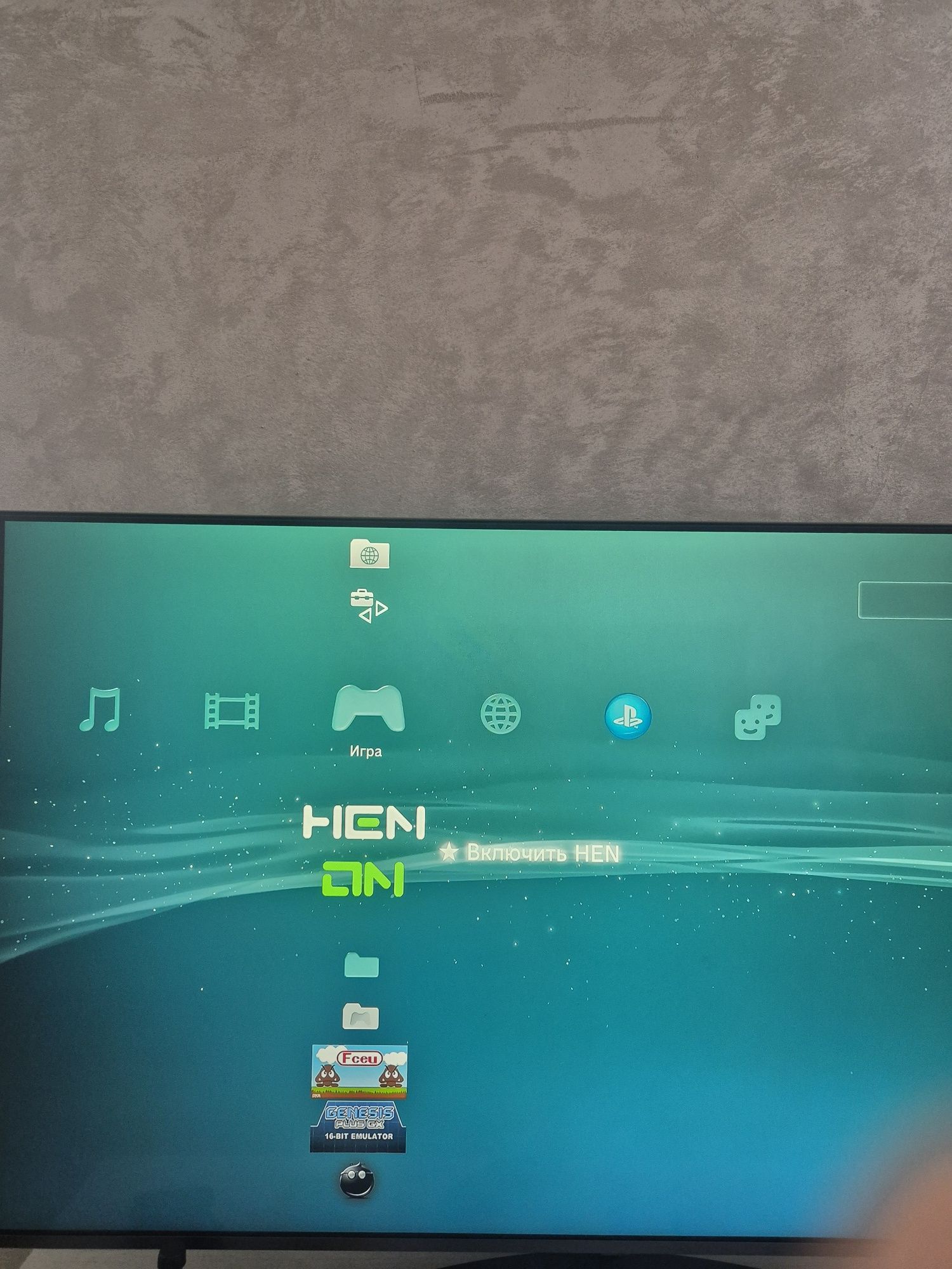 Продам sony PS3 super slim 1 tb