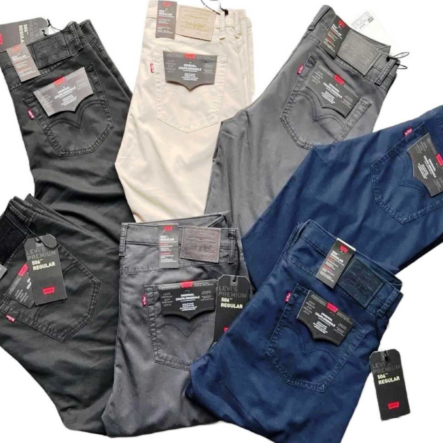 Летние джинсы Wrangler, Montana & Levis (хаки и беж)