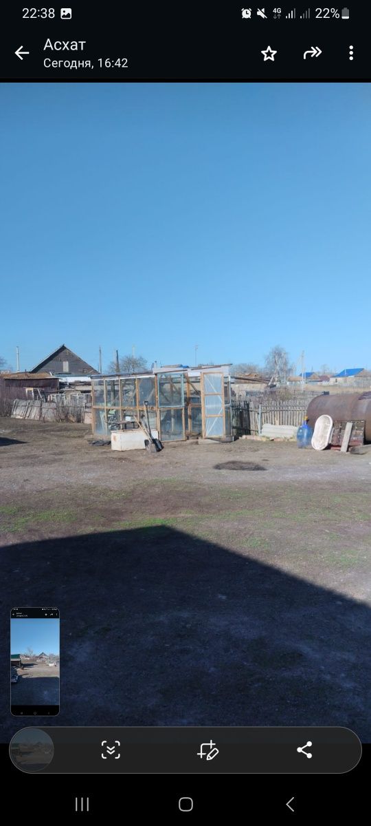 Продам дом в районе капая