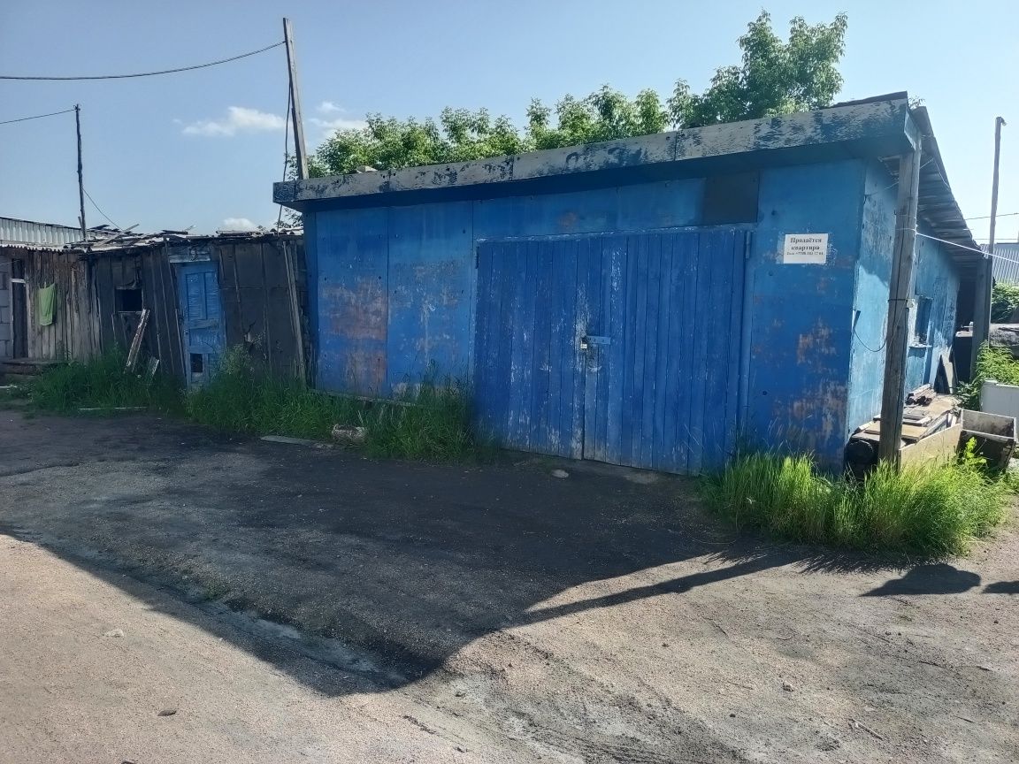 Продаем квартиру