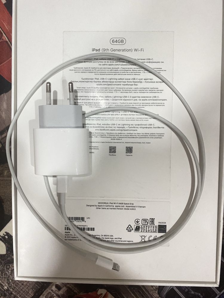 Планшет Apple iPad 9