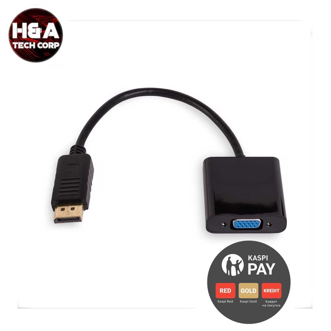 HDMI to VGA/HDMI to DP Переходник, конвертер, преобразователь Алматы