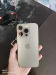 iPhone 15 pro цвет титановый