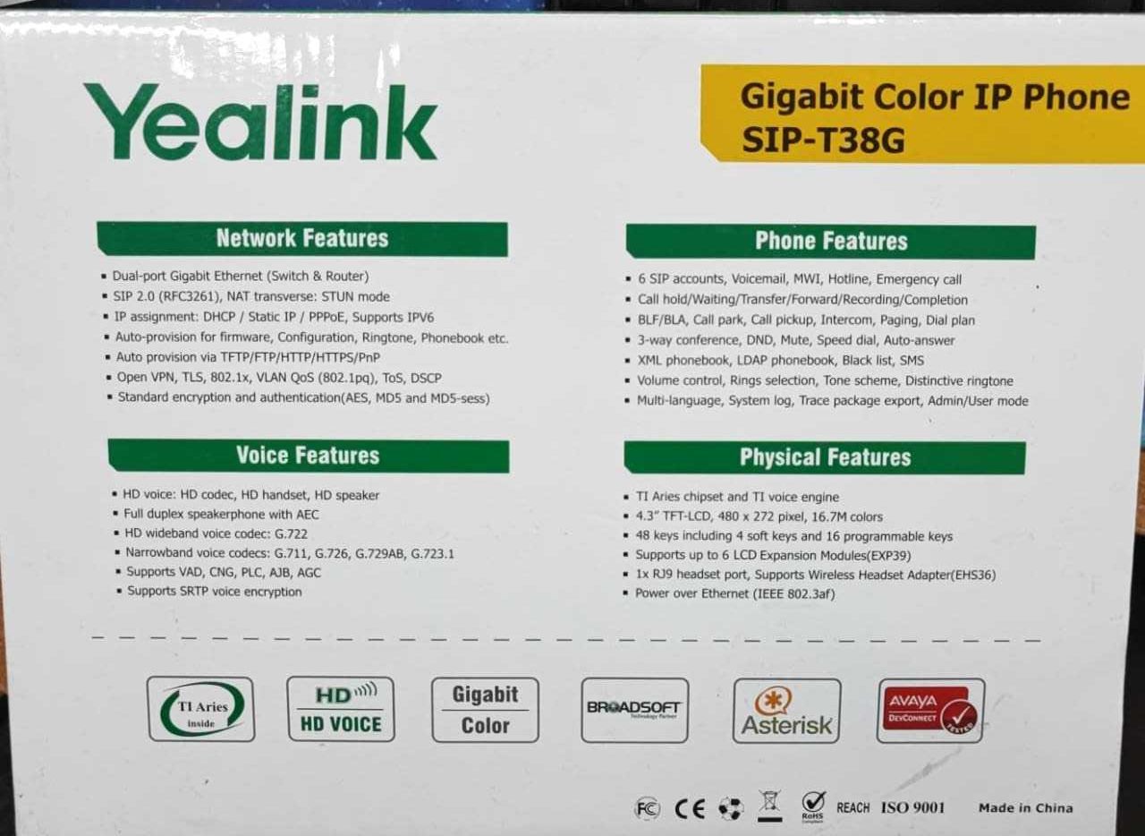 Корпоративный IP-телефон SIP-T38G