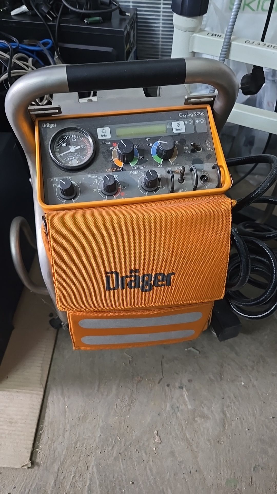 ИВЛ drager, hamelton