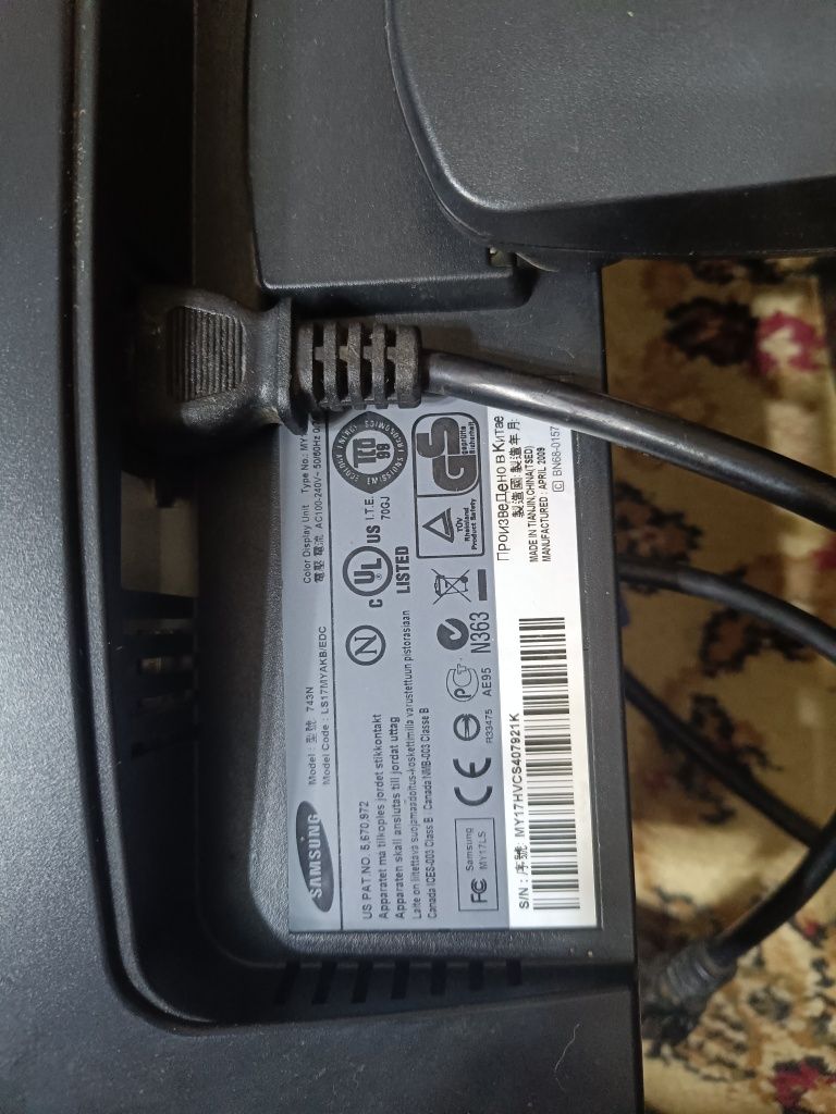 Продам монитор Samsung