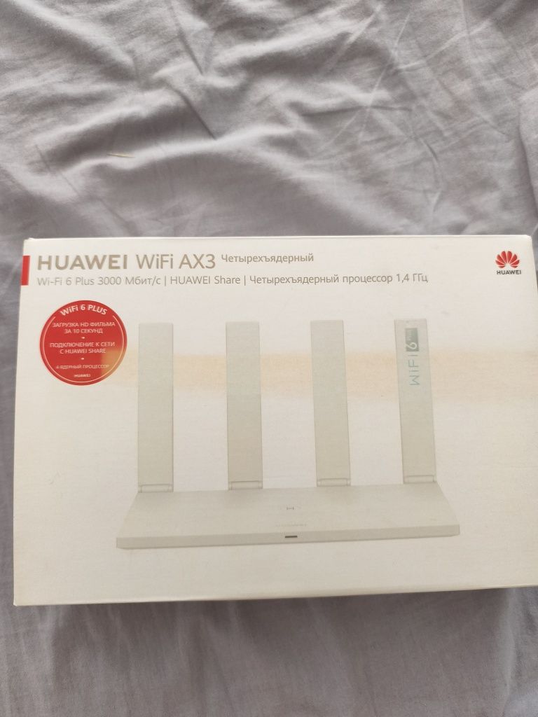 Роутер Huawei AX3 WIFI6