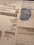 Новый агрегат продам
