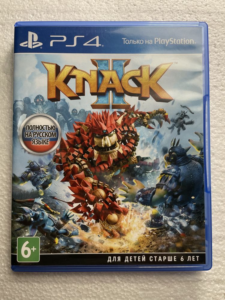 knack 2, knack, It Takes Two, Trollhunters, Cyberpunk 2077, God of War