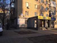 Аренда помещений (под магазин, офис, малый бизнес и тд)