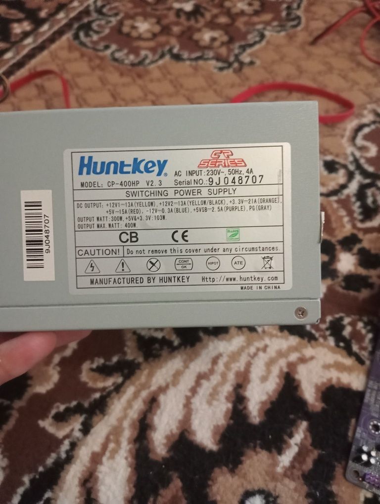 Продам блоки питания