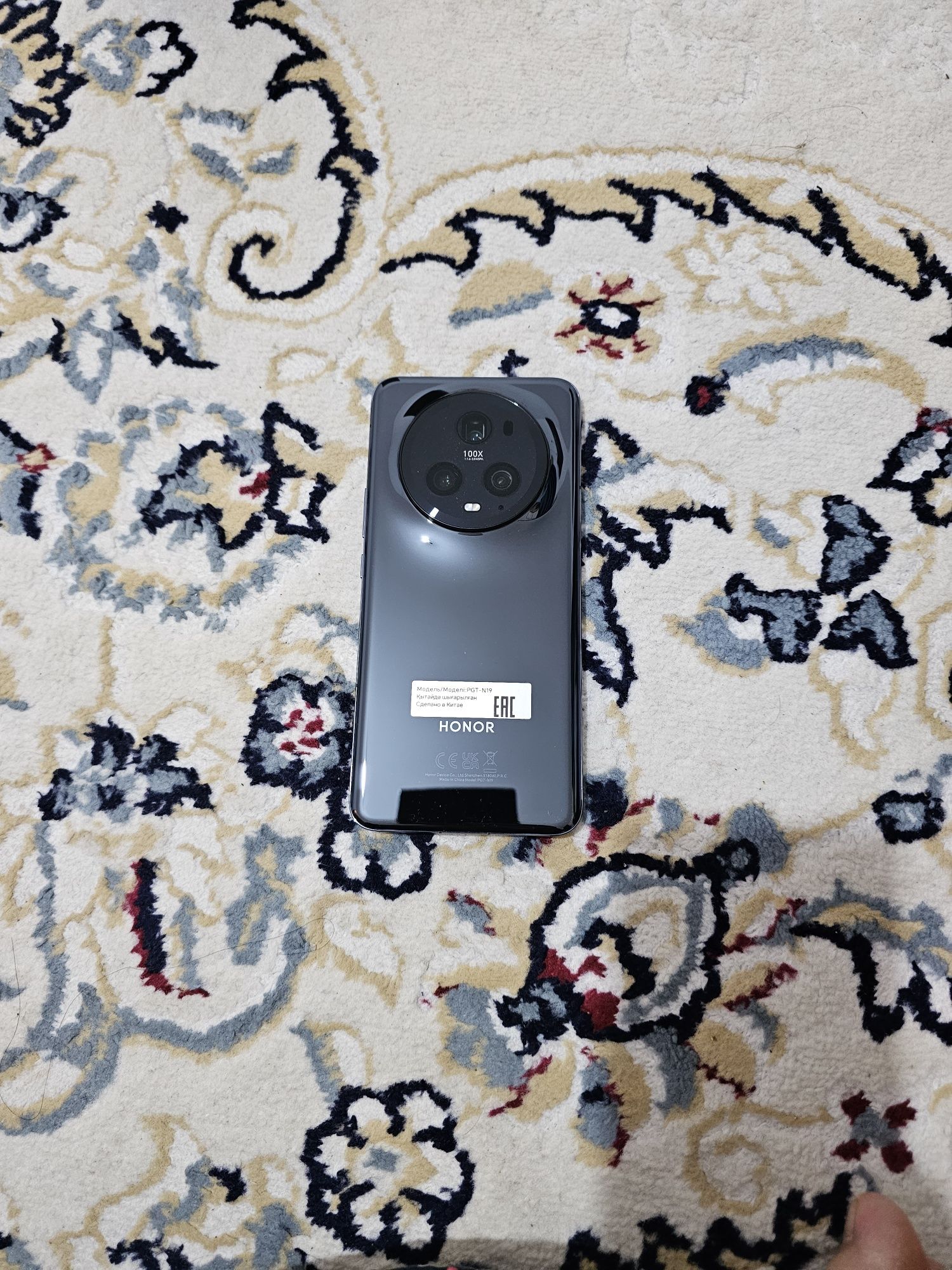 Honor Magic5 Pro