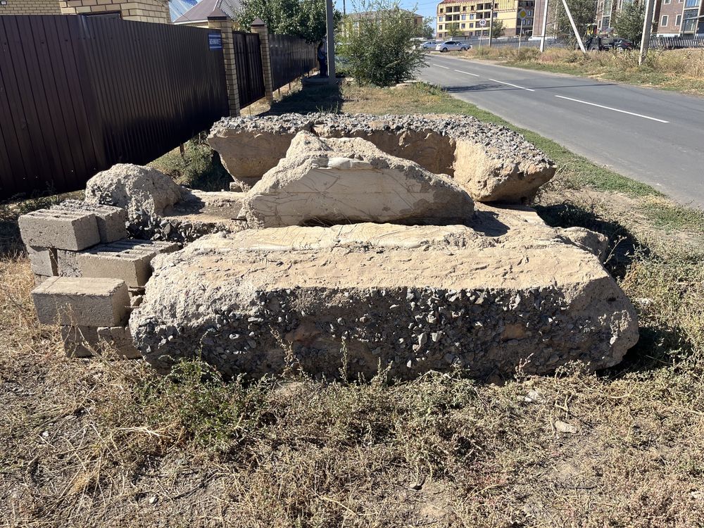 Отдам даром БЕСПЛАТНО готовый блоки бут для фундамента