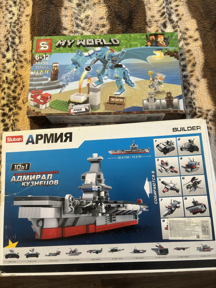 Игрушки книги детские
