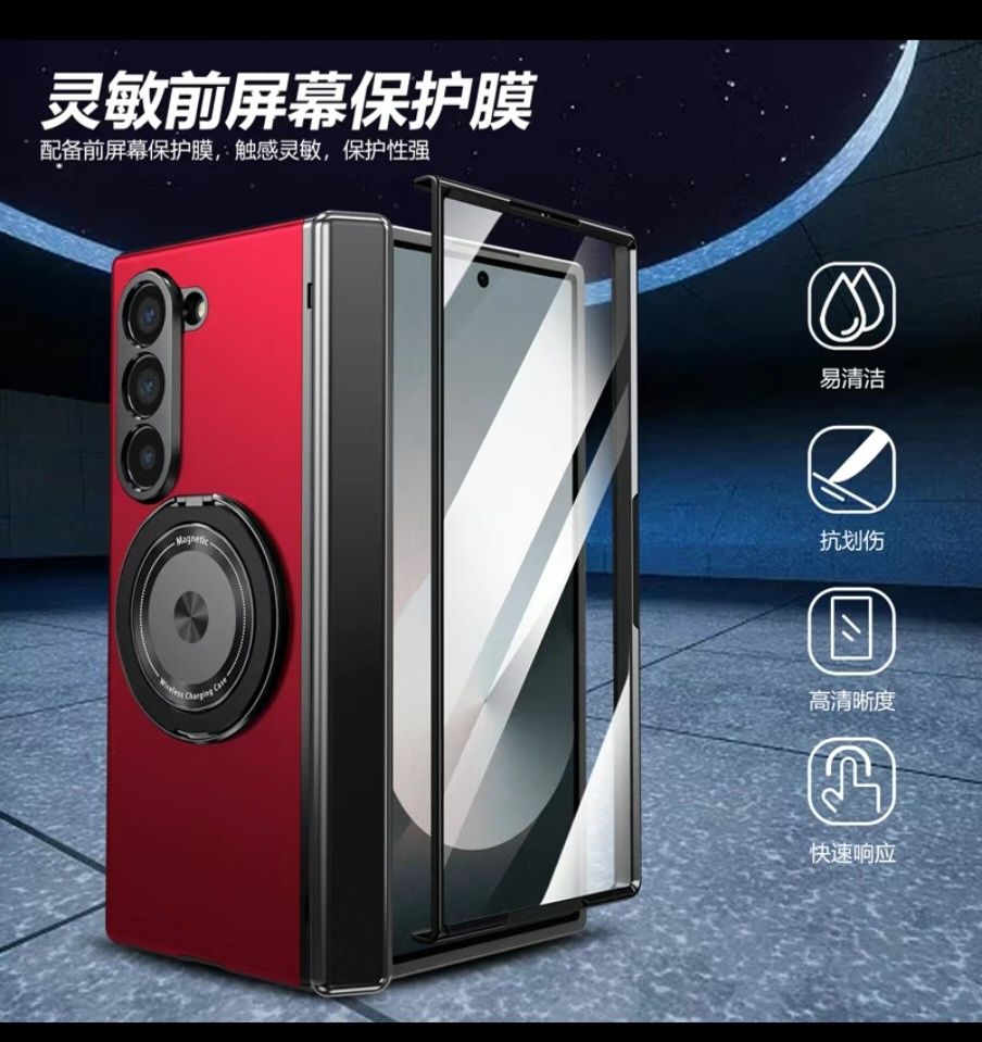 Чехол Samsung Z Fold 3
