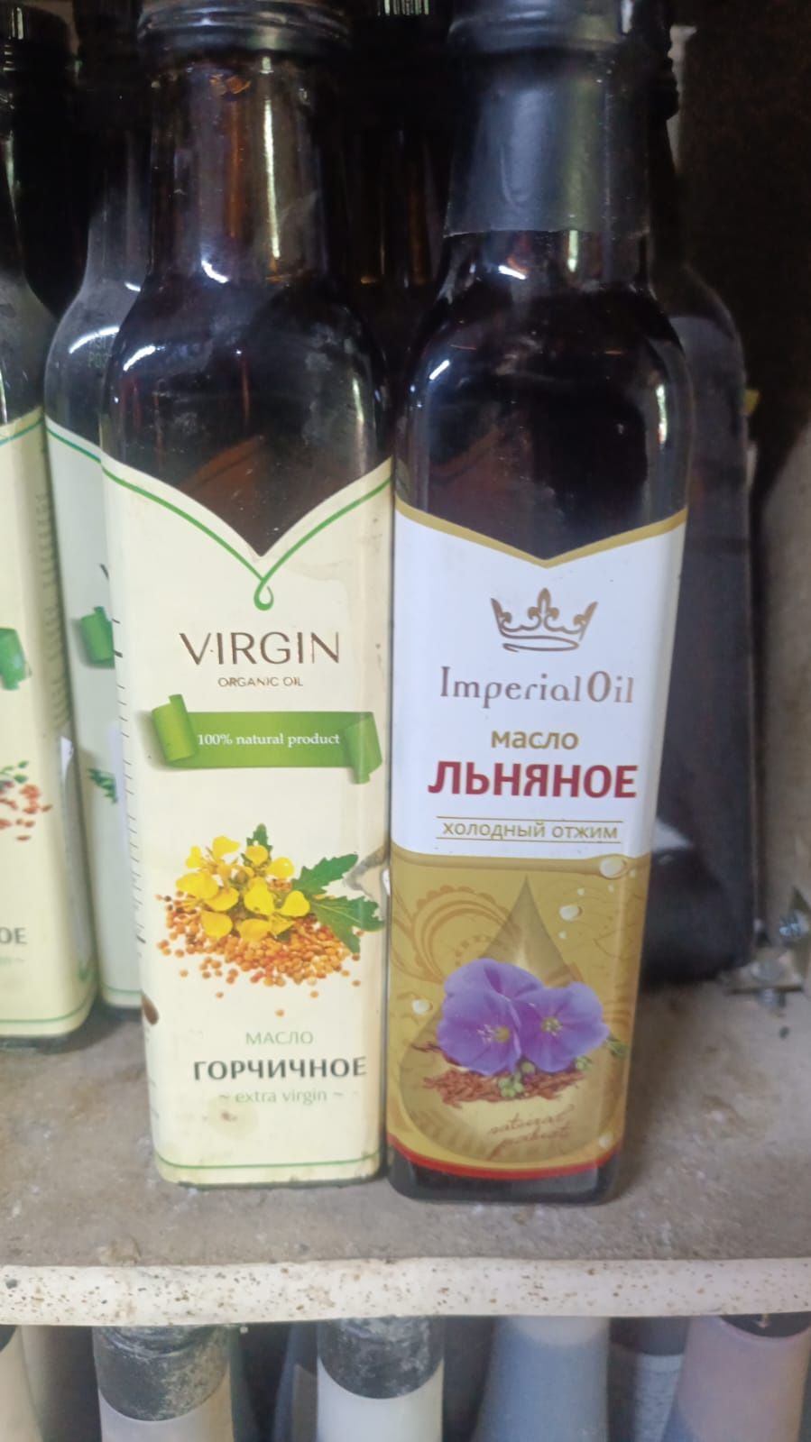 Масло оливковое Помас Gran Olivo Олив 1л п/б (Испания)
