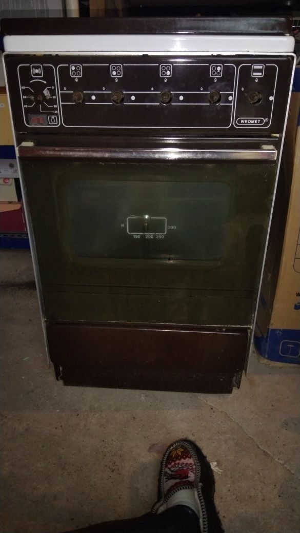 Продам газовую плиту