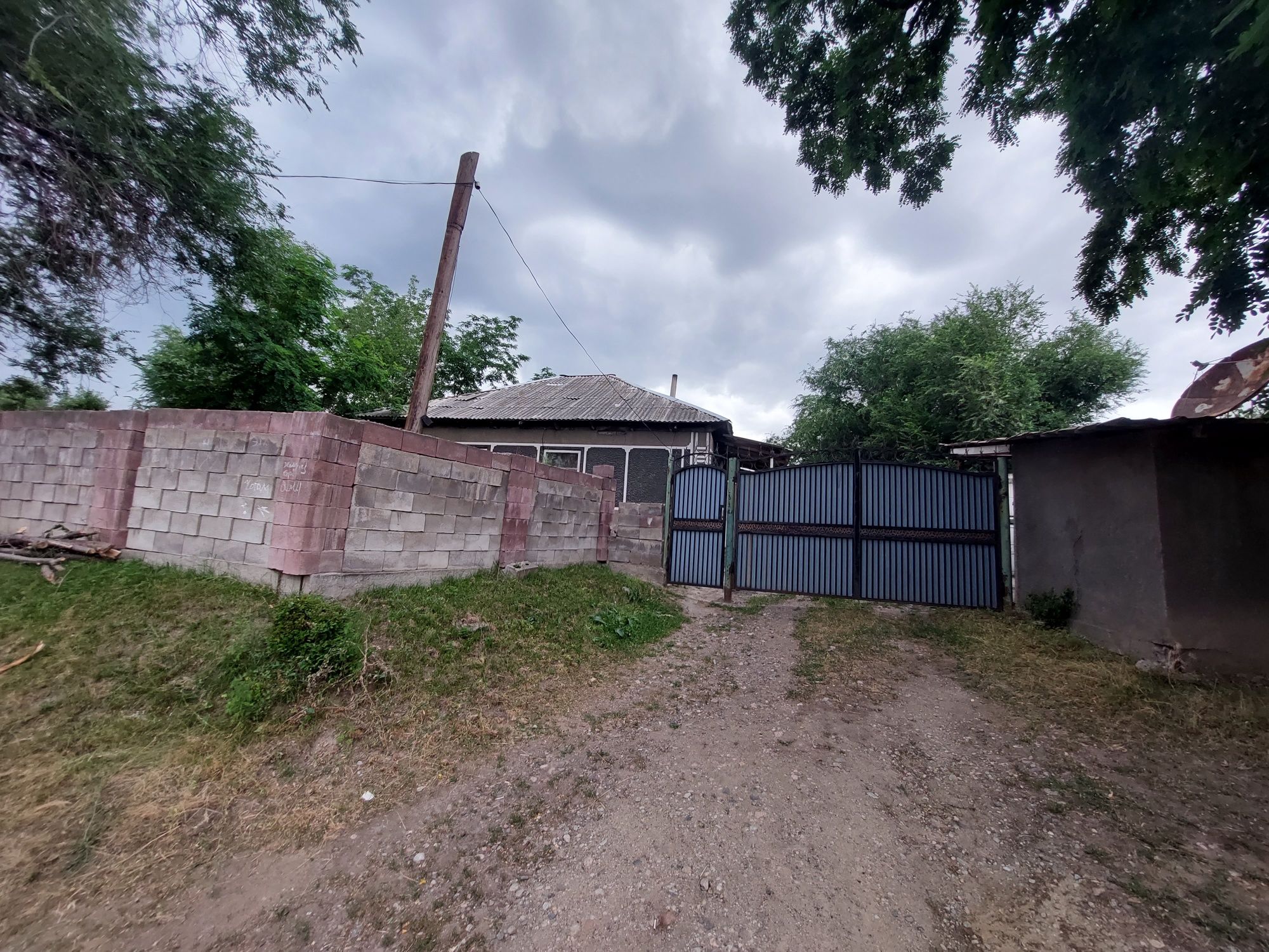 Срочно продам дом