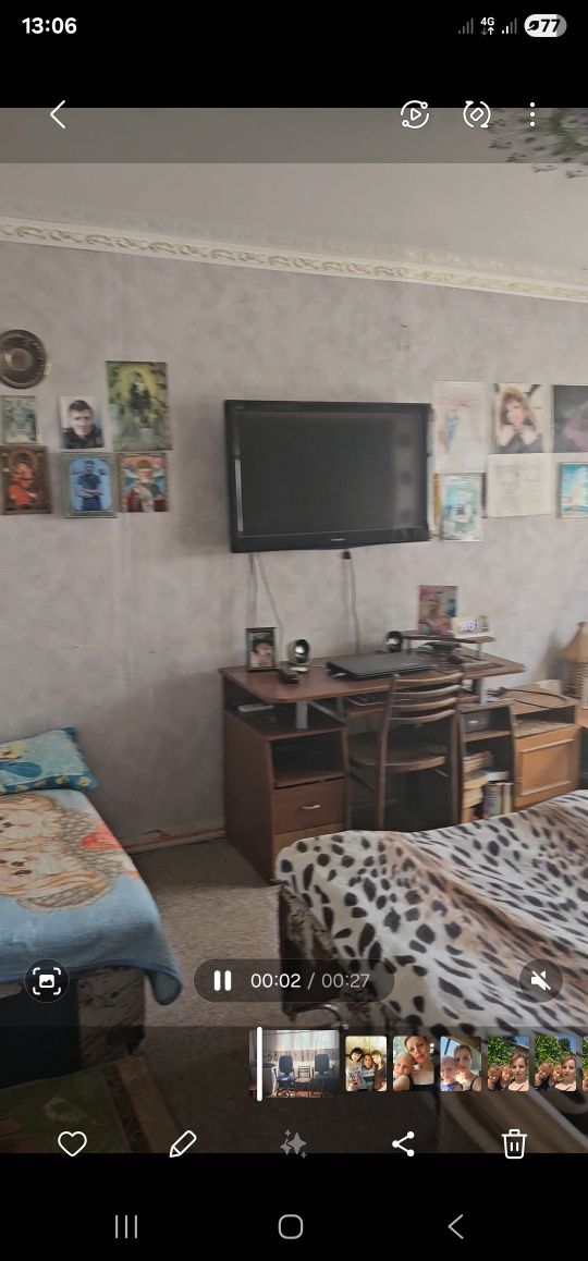 Срочно продам квартиру 2х комнатную