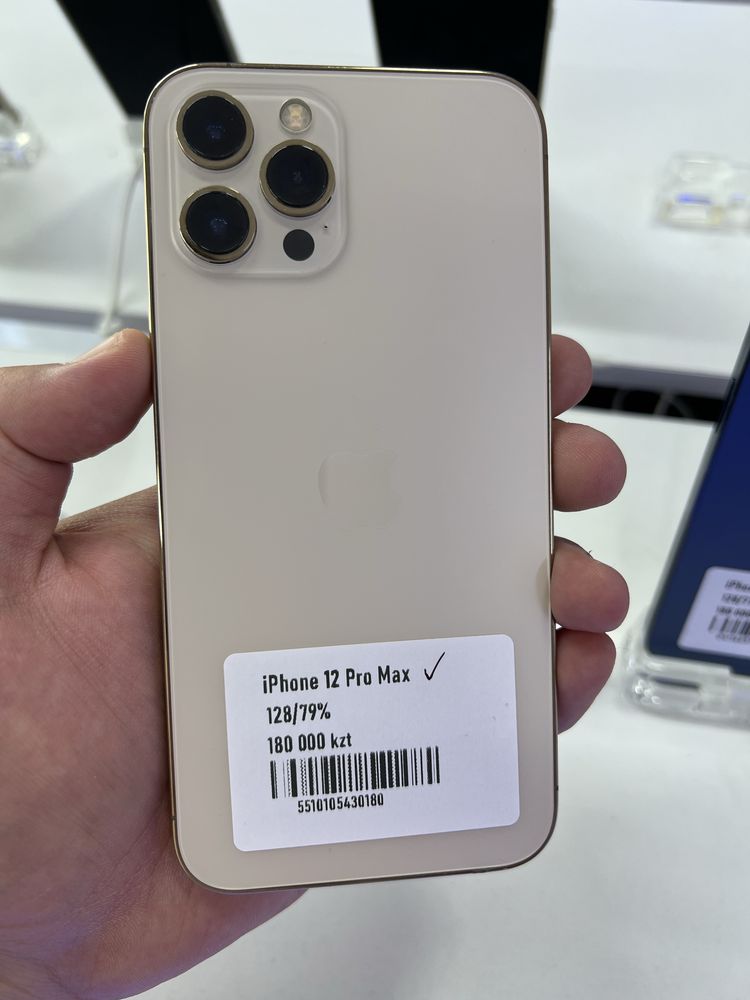 Iphone 12 PRO MAX 128gb 79%