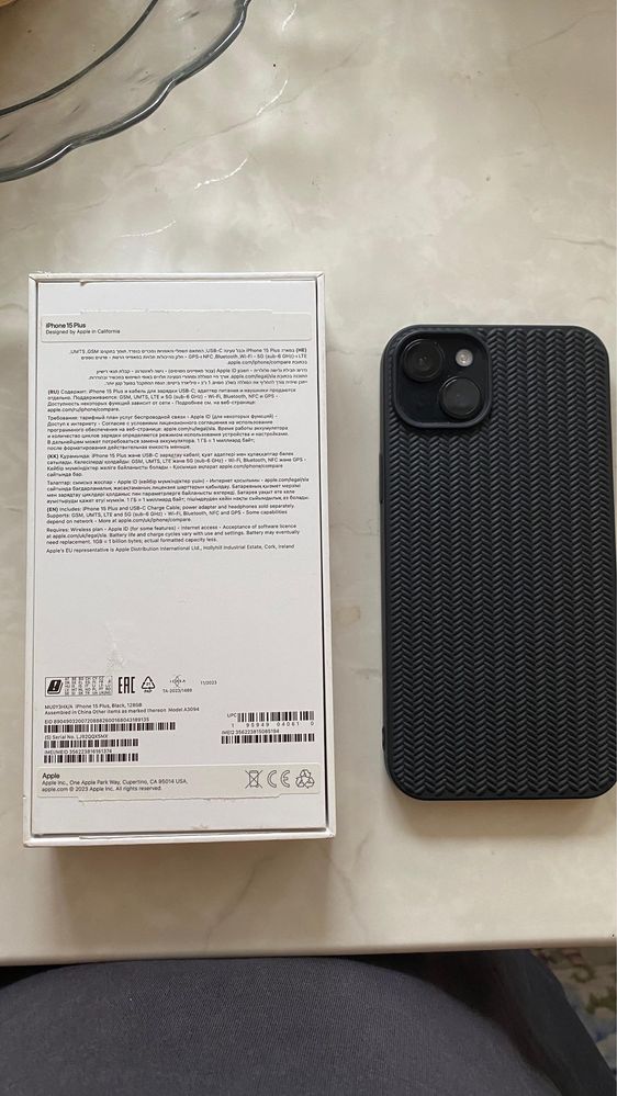 Iphone  15  plus
