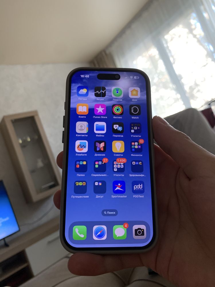 Iphone 16pro 128gb akb100