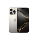Iphone 16 про 256 gb
