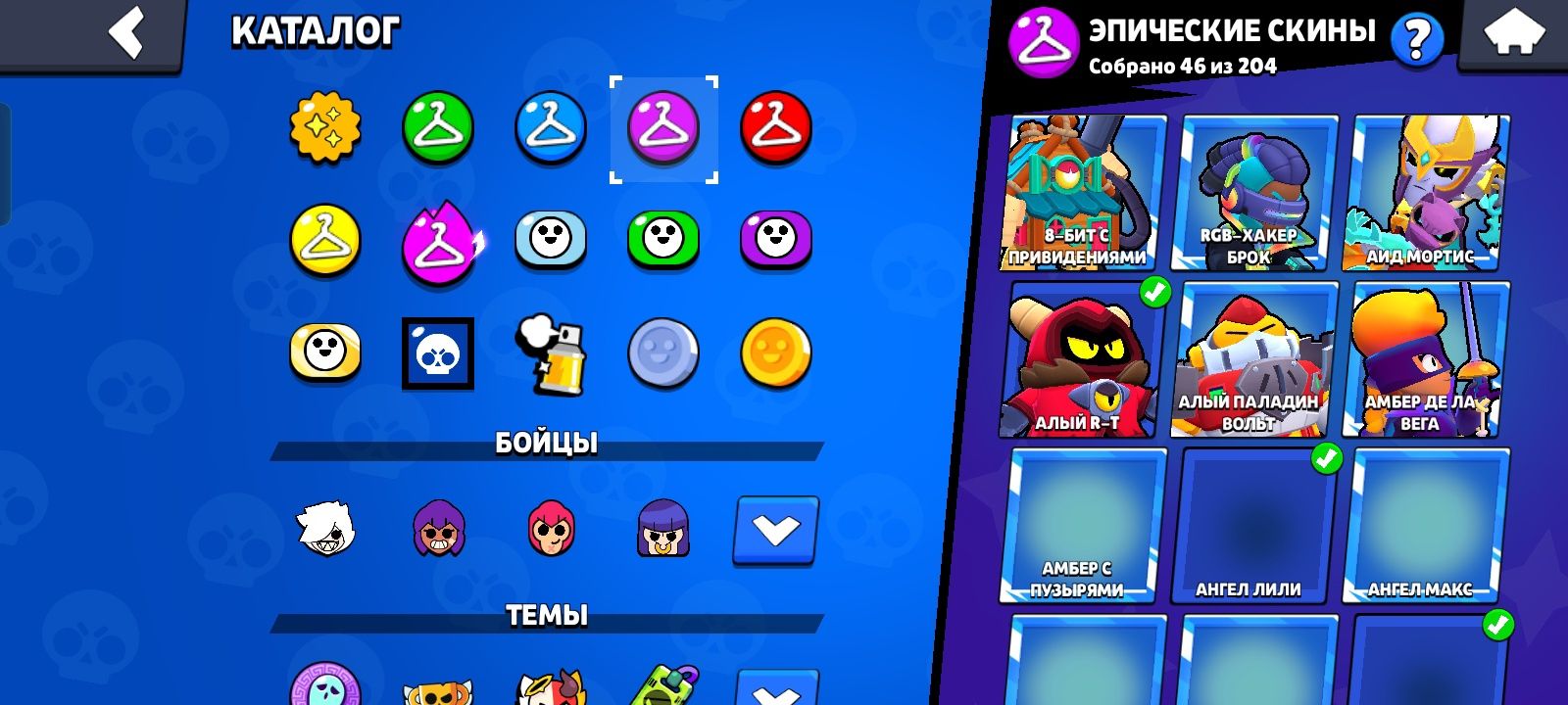 Продаю жирный акк бс