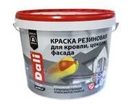 Срочно продам резиновую краску 12л для фасада цена указана за ведро