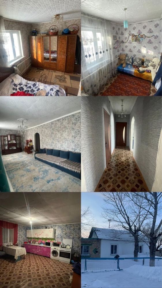 Продаю дом в село Каражар