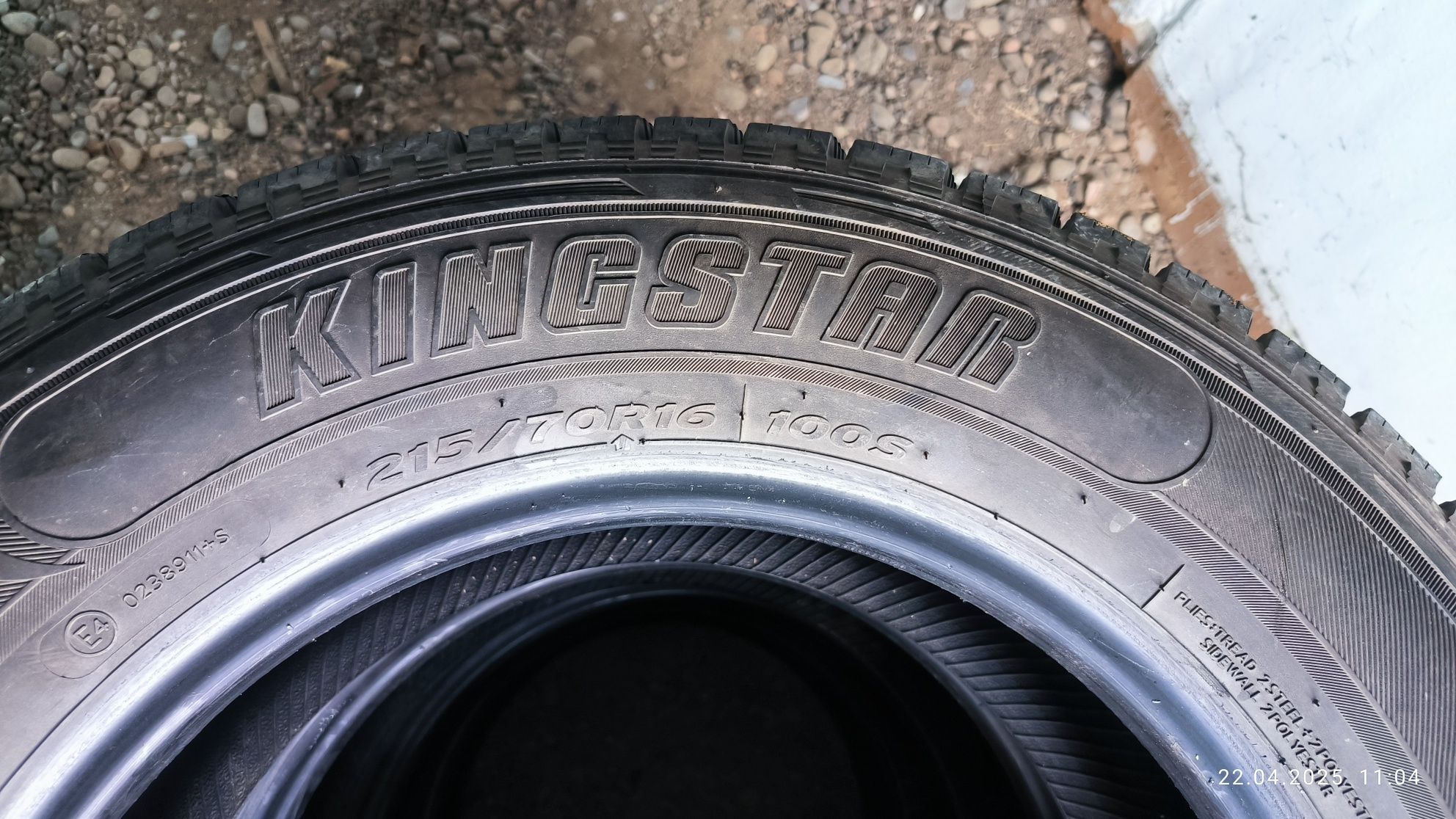 Зимние шины Kingstar