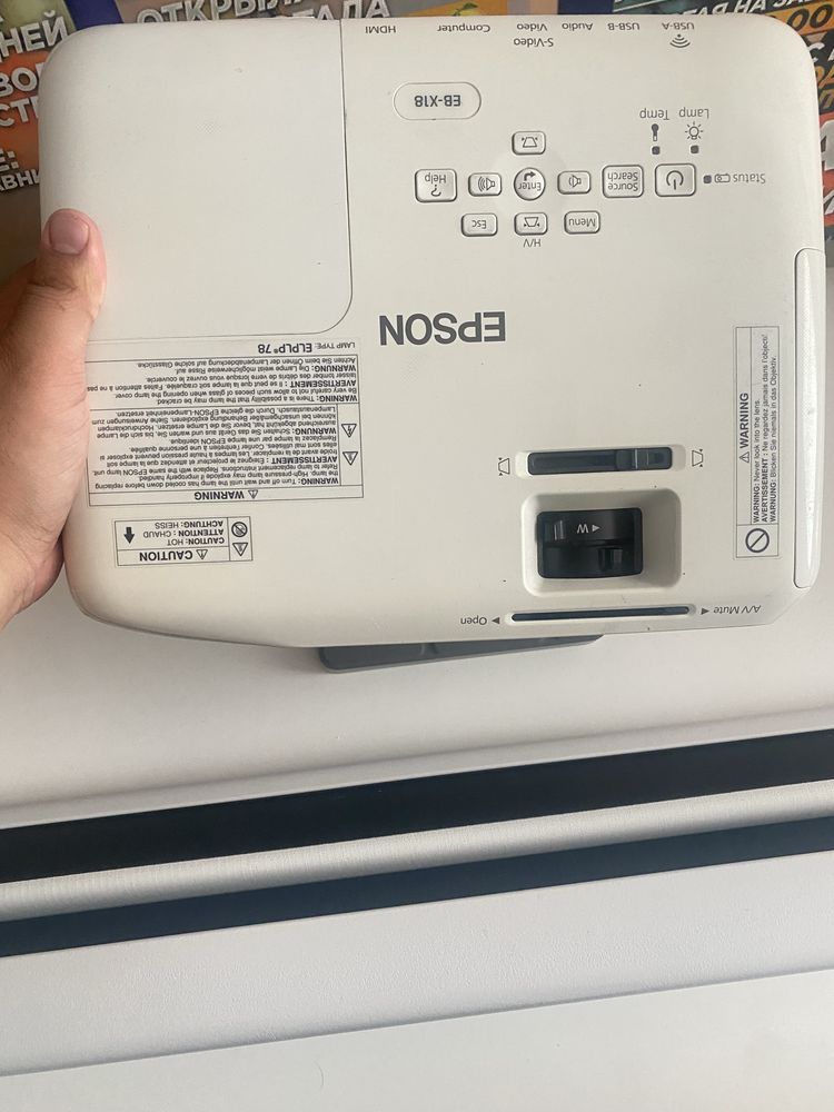 Проектор Epson EB - X18 БУ