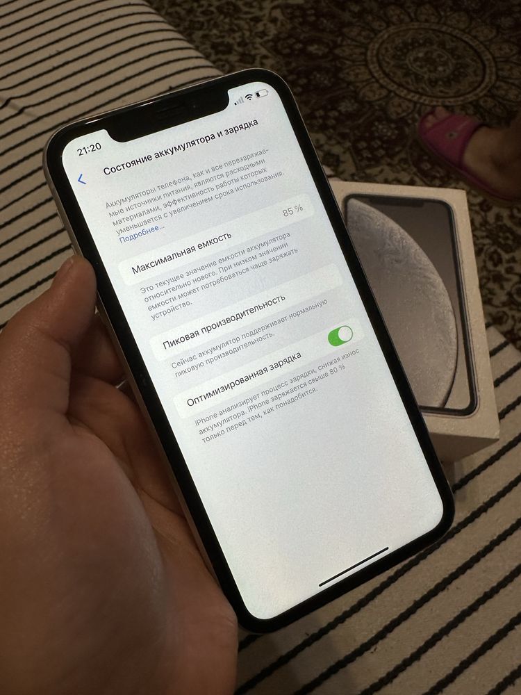 iPhone XR 64gb 85% Как новая