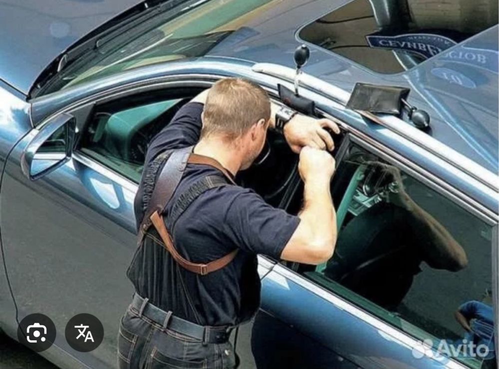 Вскрытие авто!!!