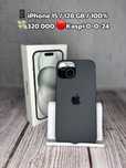 Aktiv Market iphone 15/15pro/15pro max