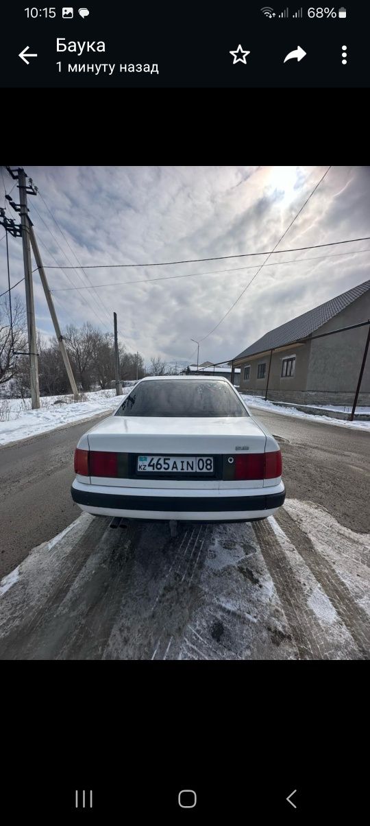 Ауди 100, С4, 2,6