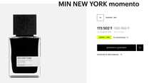 MIN NEW YORK momento нишевый парфюм