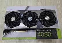 Msi RTX 4080 supreme x
